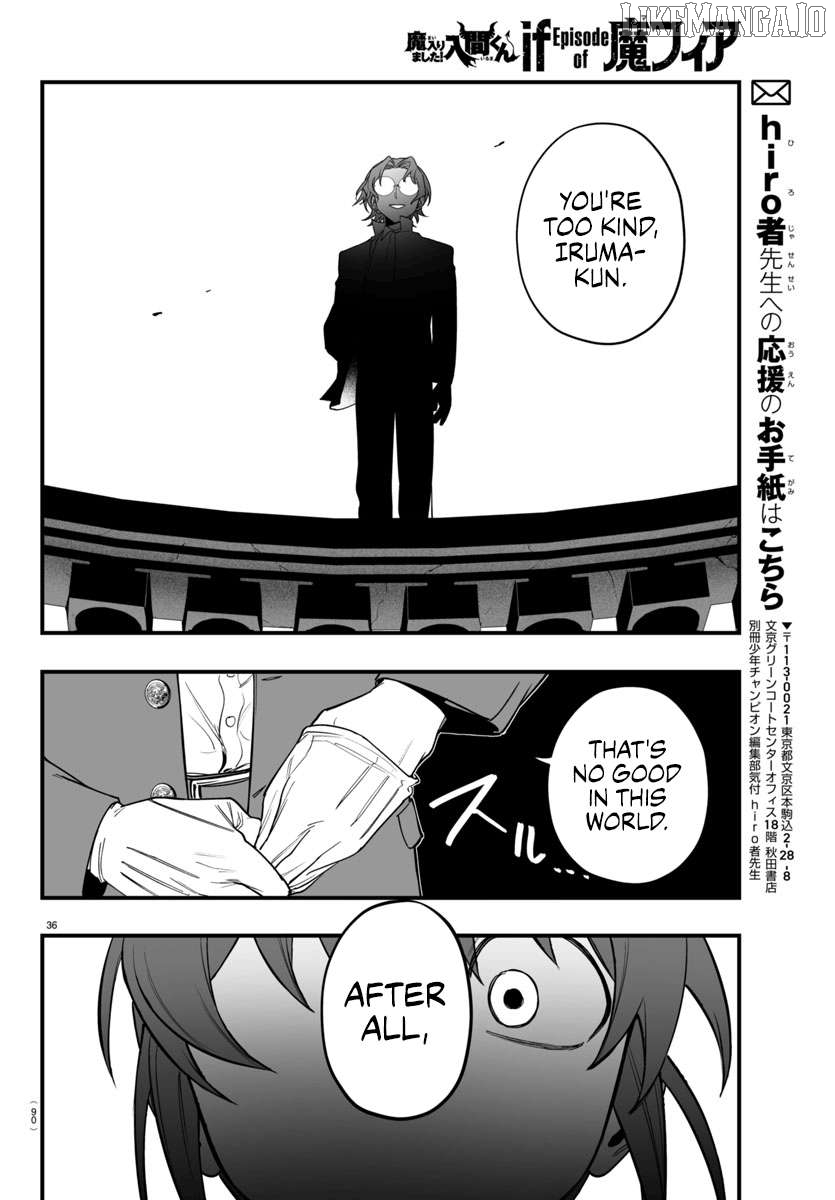 Welcome to Demon School! Iruma-kun: If Episode of Mafia Chapter 24 - page 36