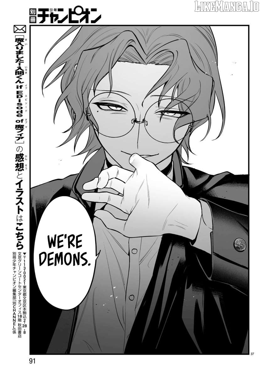 Welcome to Demon School! Iruma-kun: If Episode of Mafia Chapter 24 - page 37