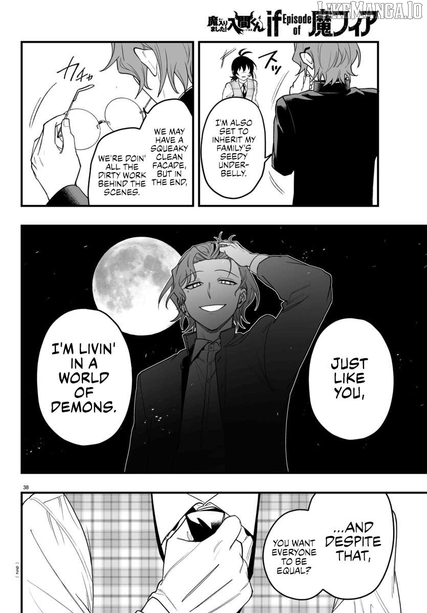 Welcome to Demon School! Iruma-kun: If Episode of Mafia Chapter 24 - page 38