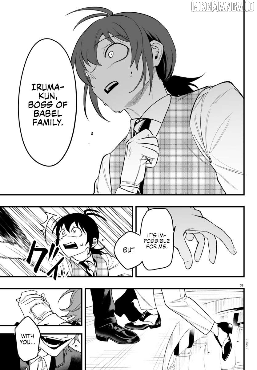 Welcome to Demon School! Iruma-kun: If Episode of Mafia Chapter 24 - page 39