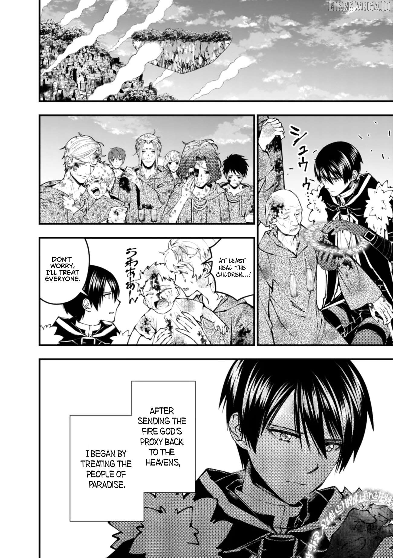 Fukushuu o Koinegau Saikyou Yuusha wa, Yami no Chikara de Senmetsu Musou Suru Chapter 119 - page 9