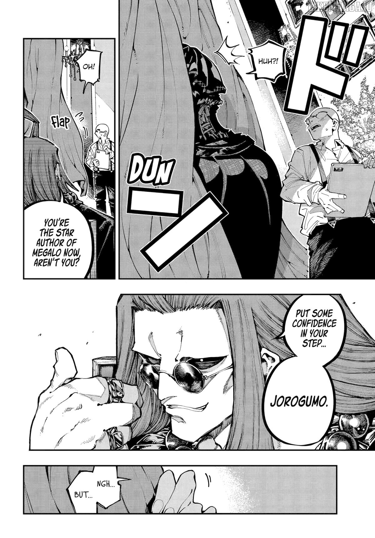Dragon And Chameleon Chapter 49 - page 27