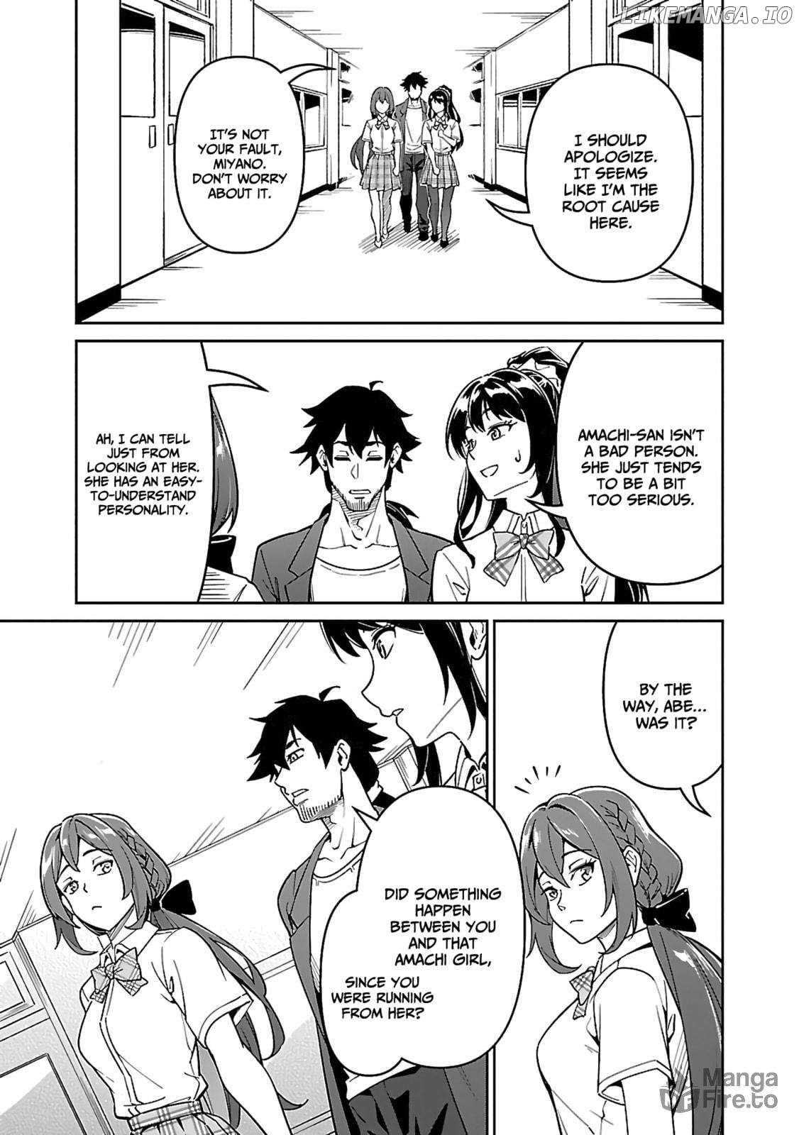 Saitei Rank No Boukensha, Yuusha Shoujo Wo Sodateru Orette Chapter 6.2 - page 12