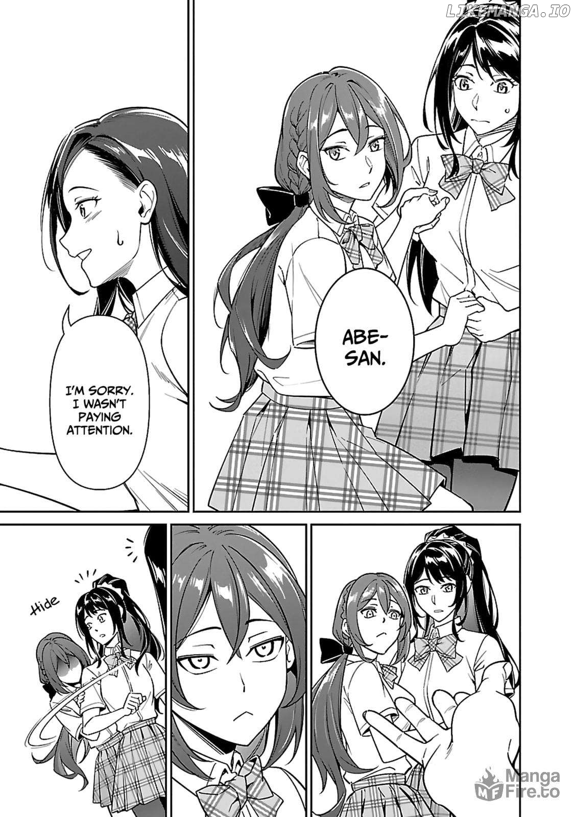 Saitei Rank No Boukensha, Yuusha Shoujo Wo Sodateru Orette Chapter 6.2 - page 6