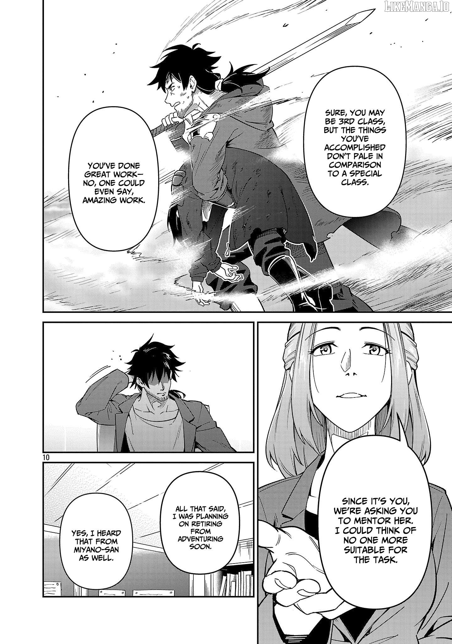 Saitei Rank No Boukensha, Yuusha Shoujo Wo Sodateru Orette Chapter 7 - page 11
