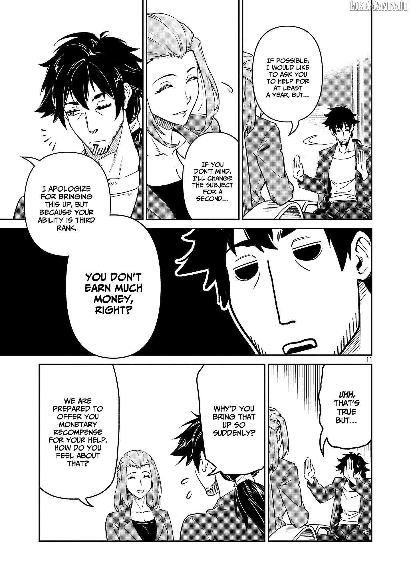 Saitei Rank No Boukensha, Yuusha Shoujo Wo Sodateru Orette Chapter 7 - page 12