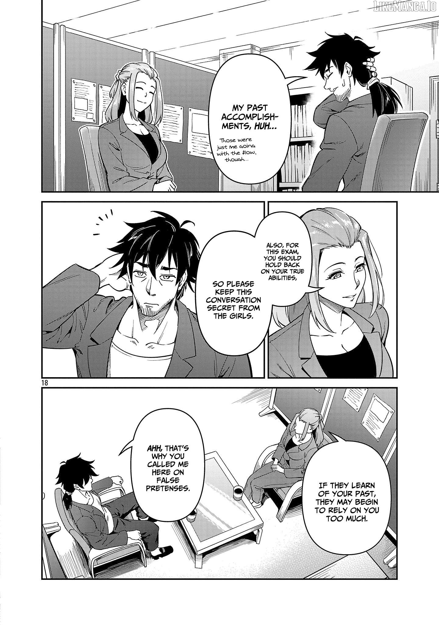 Saitei Rank No Boukensha, Yuusha Shoujo Wo Sodateru Orette Chapter 7 - page 19