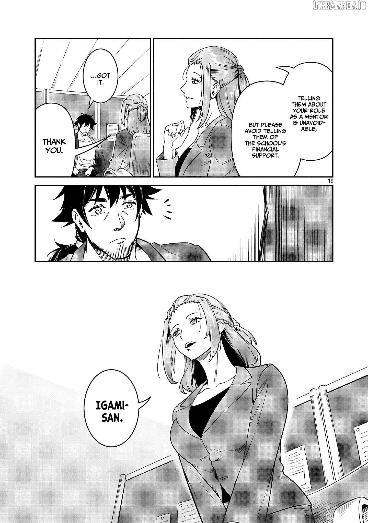 Saitei Rank No Boukensha, Yuusha Shoujo Wo Sodateru Orette Chapter 7 - page 20