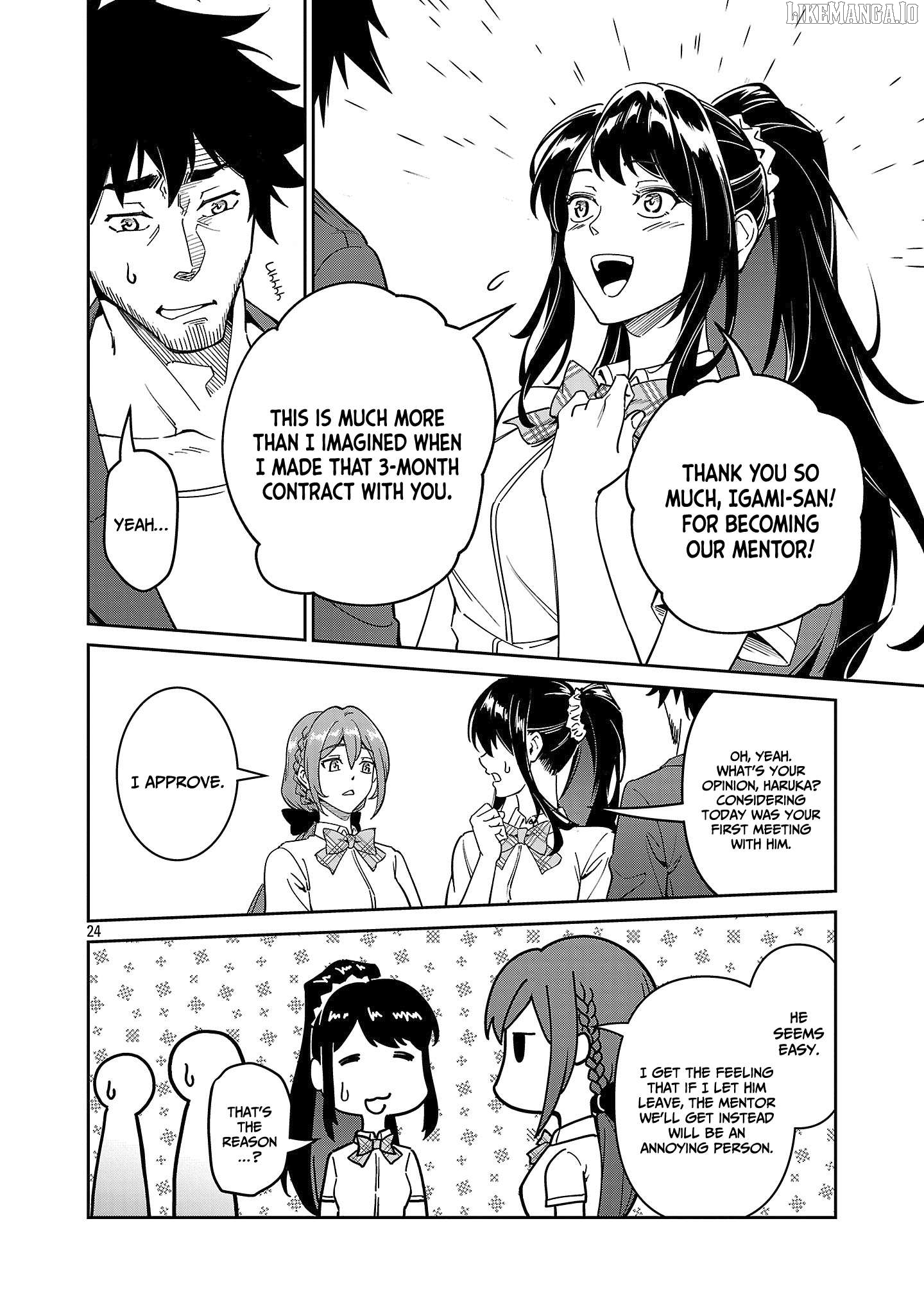 Saitei Rank No Boukensha, Yuusha Shoujo Wo Sodateru Orette Chapter 7 - page 25