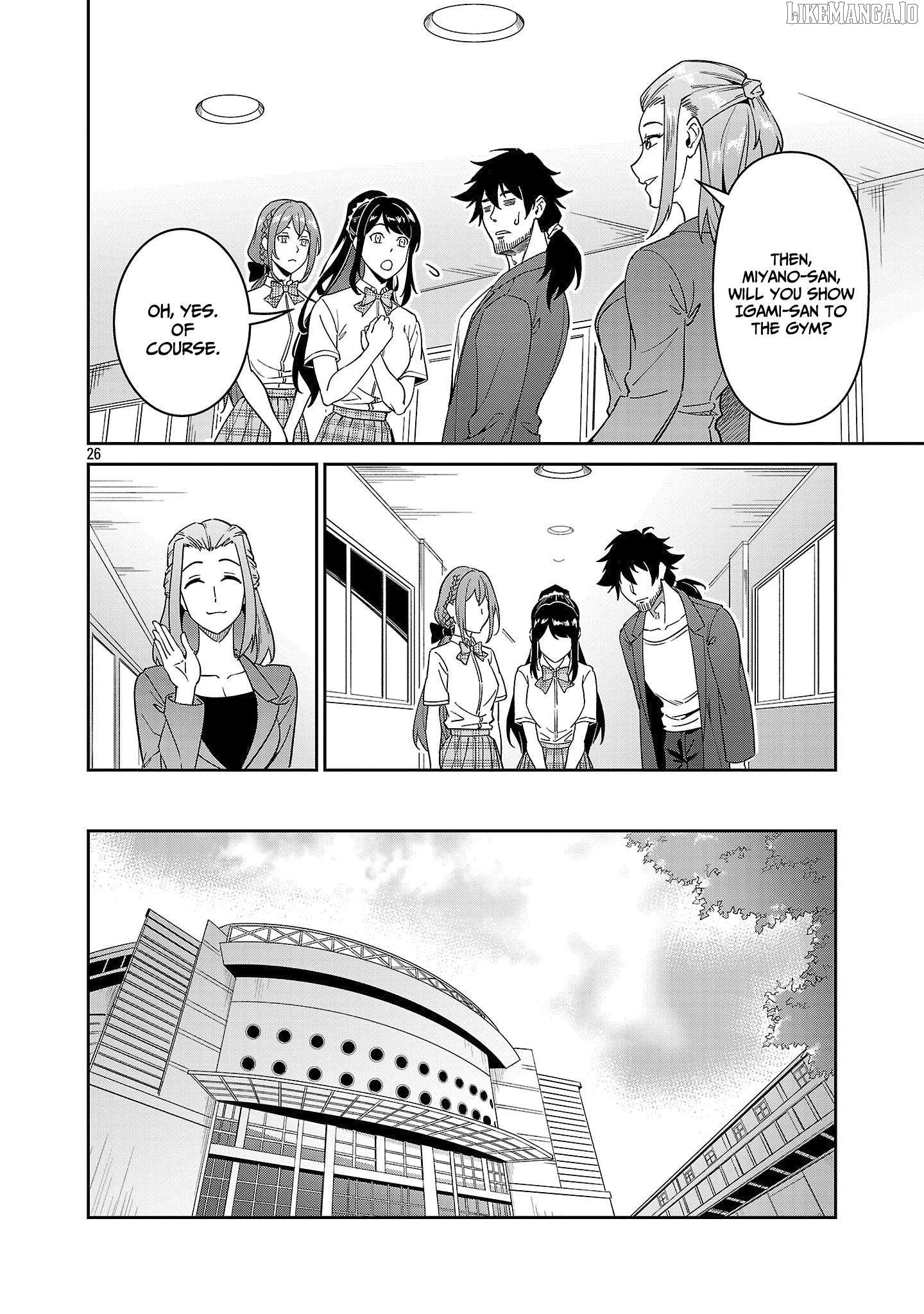 Saitei Rank No Boukensha, Yuusha Shoujo Wo Sodateru Orette Chapter 7 - page 27