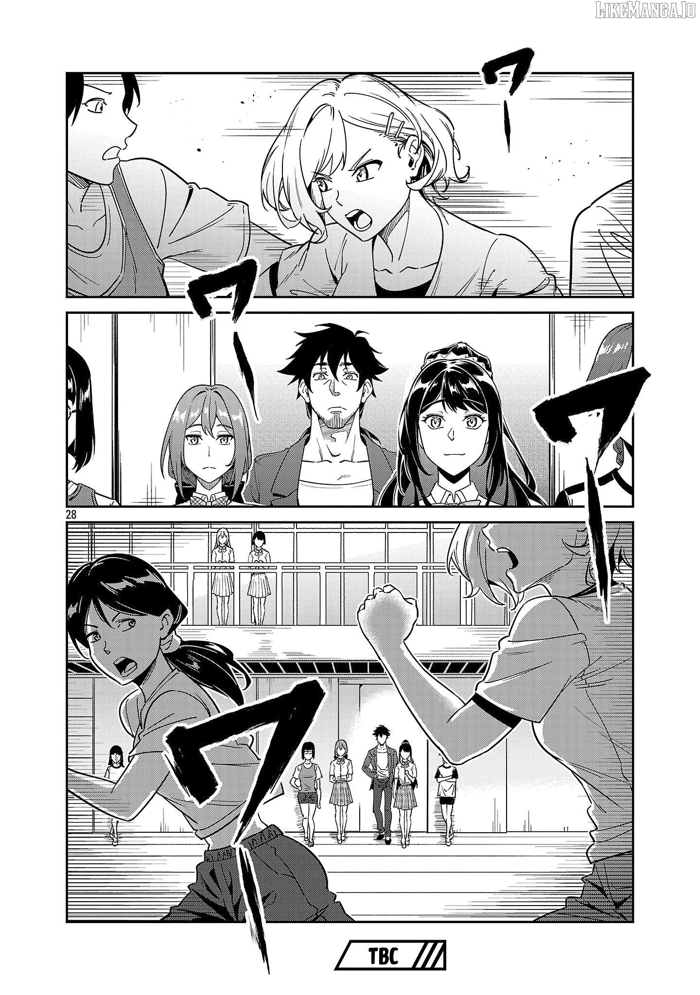 Saitei Rank No Boukensha, Yuusha Shoujo Wo Sodateru Orette Chapter 7 - page 29