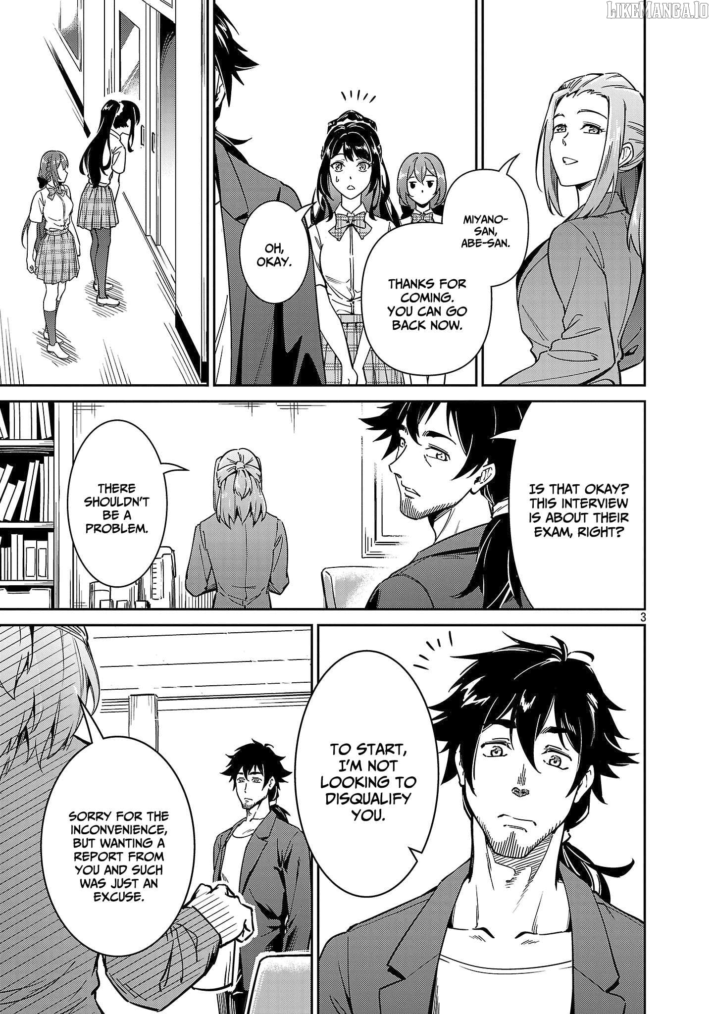 Saitei Rank No Boukensha, Yuusha Shoujo Wo Sodateru Orette Chapter 7 - page 4
