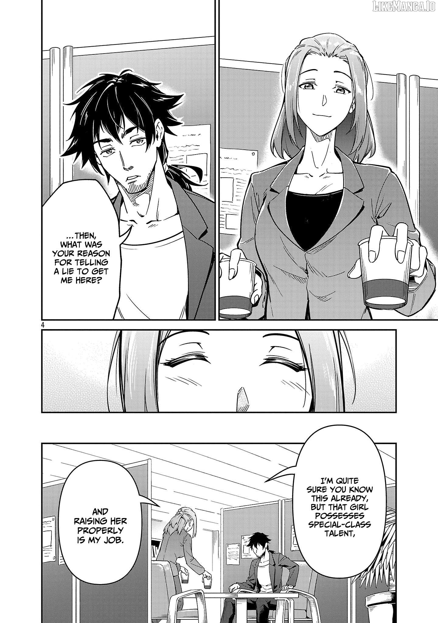 Saitei Rank No Boukensha, Yuusha Shoujo Wo Sodateru Orette Chapter 7 - page 5