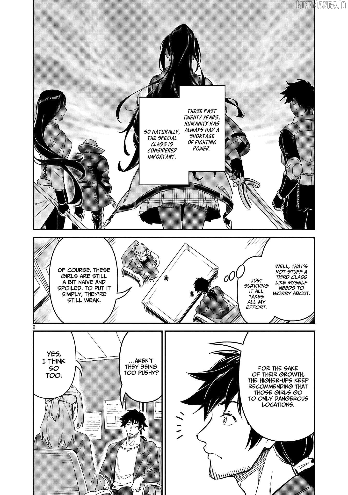 Saitei Rank No Boukensha, Yuusha Shoujo Wo Sodateru Orette Chapter 7 - page 7