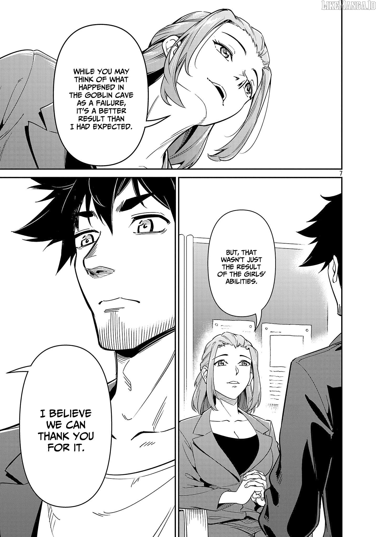 Saitei Rank No Boukensha, Yuusha Shoujo Wo Sodateru Orette Chapter 7 - page 8