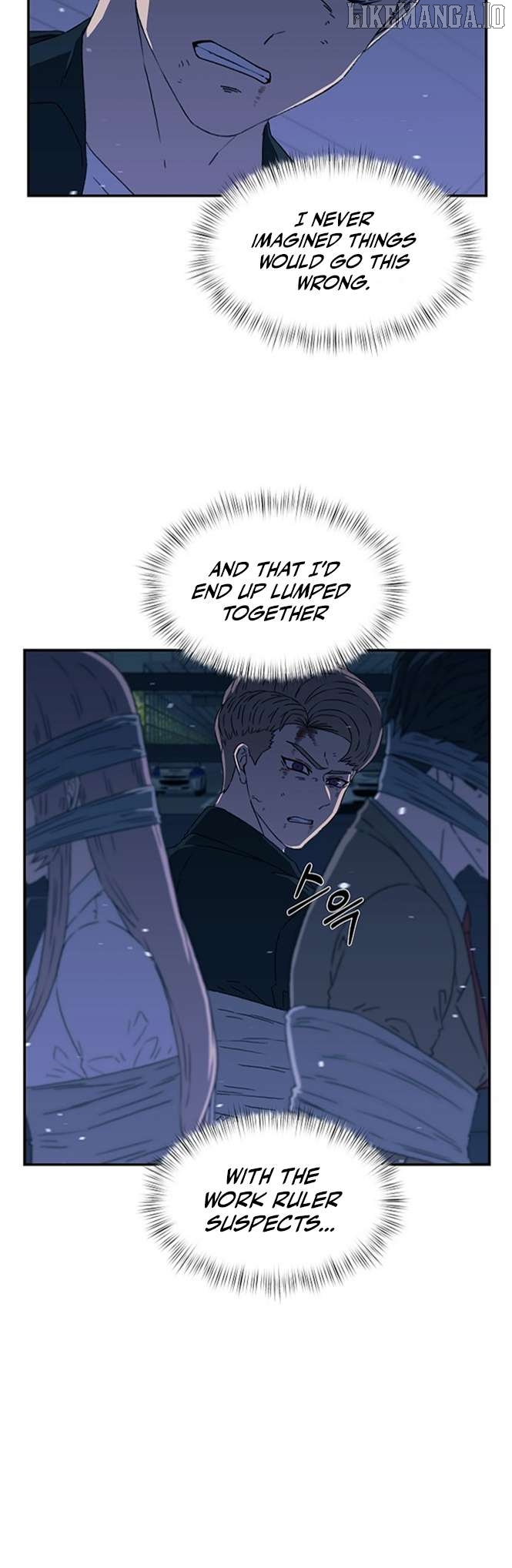 Secret Buddy Chapter 24 - page 43