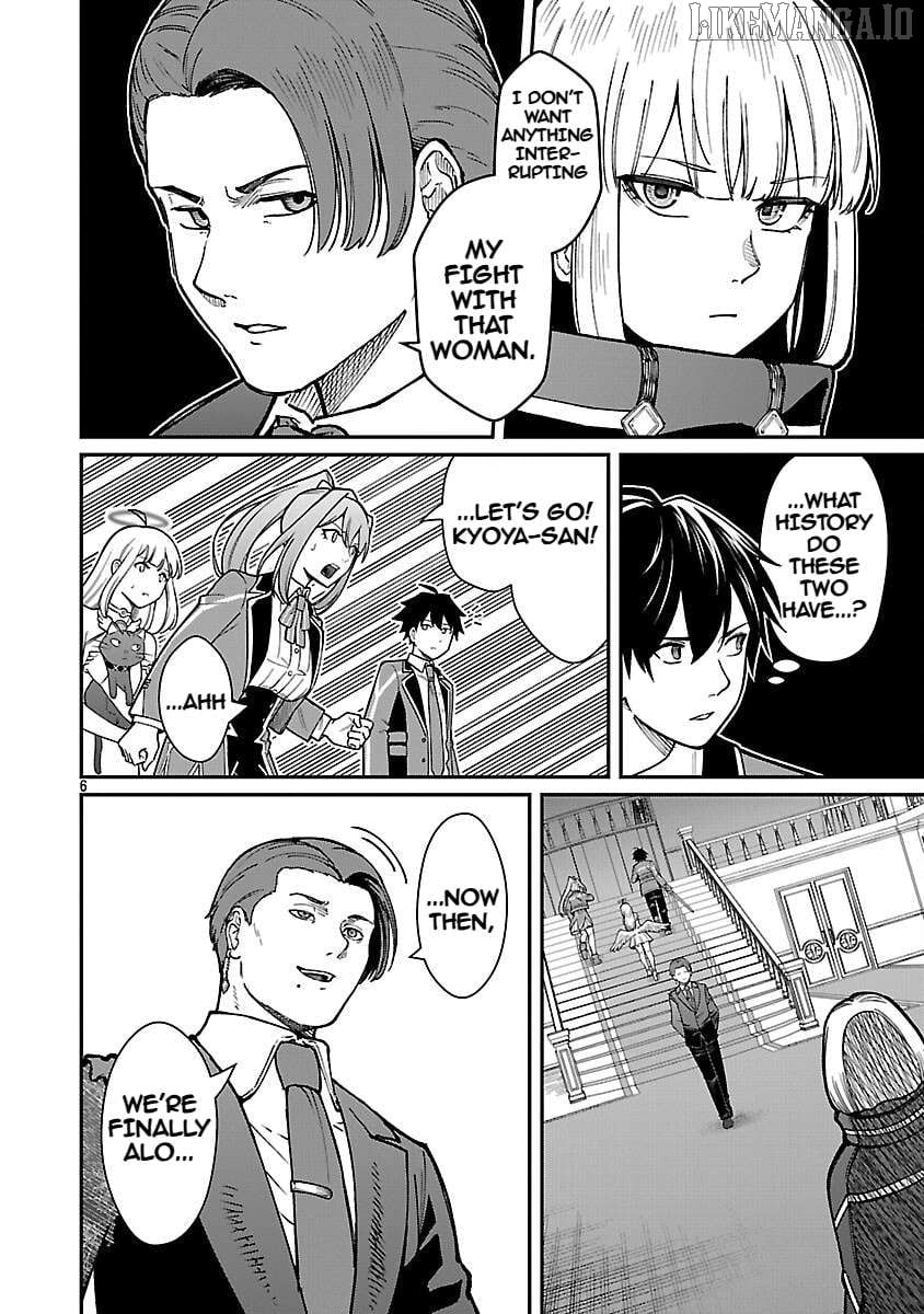 A Hero Trained By The Most Evil Demon King Is Unrivaled In The Academy Of Returnees From Another World Chapter 35 - page 8