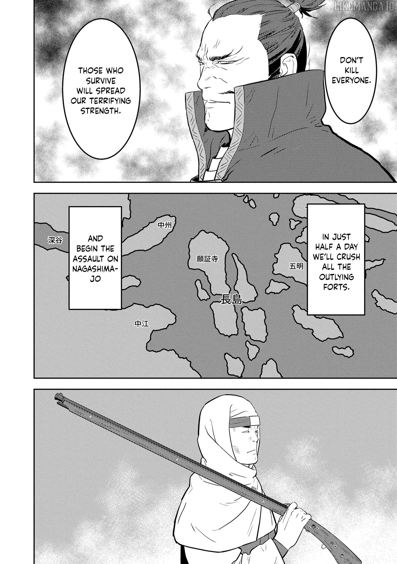 Sengoku Komachi Kurou Tan! Chapter 87 - page 11
