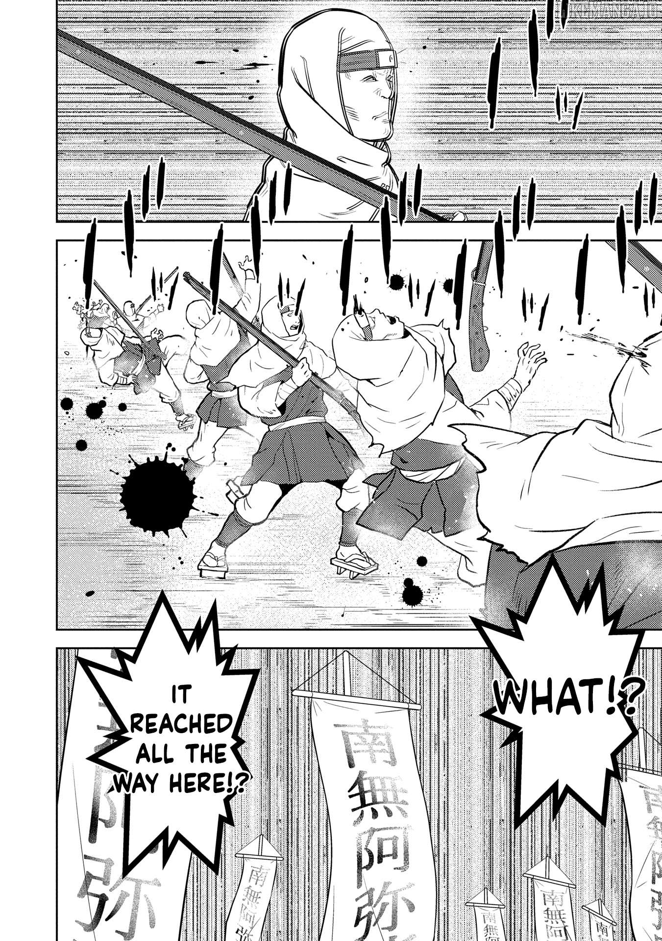 Sengoku Komachi Kurou Tan! Chapter 87 - page 13