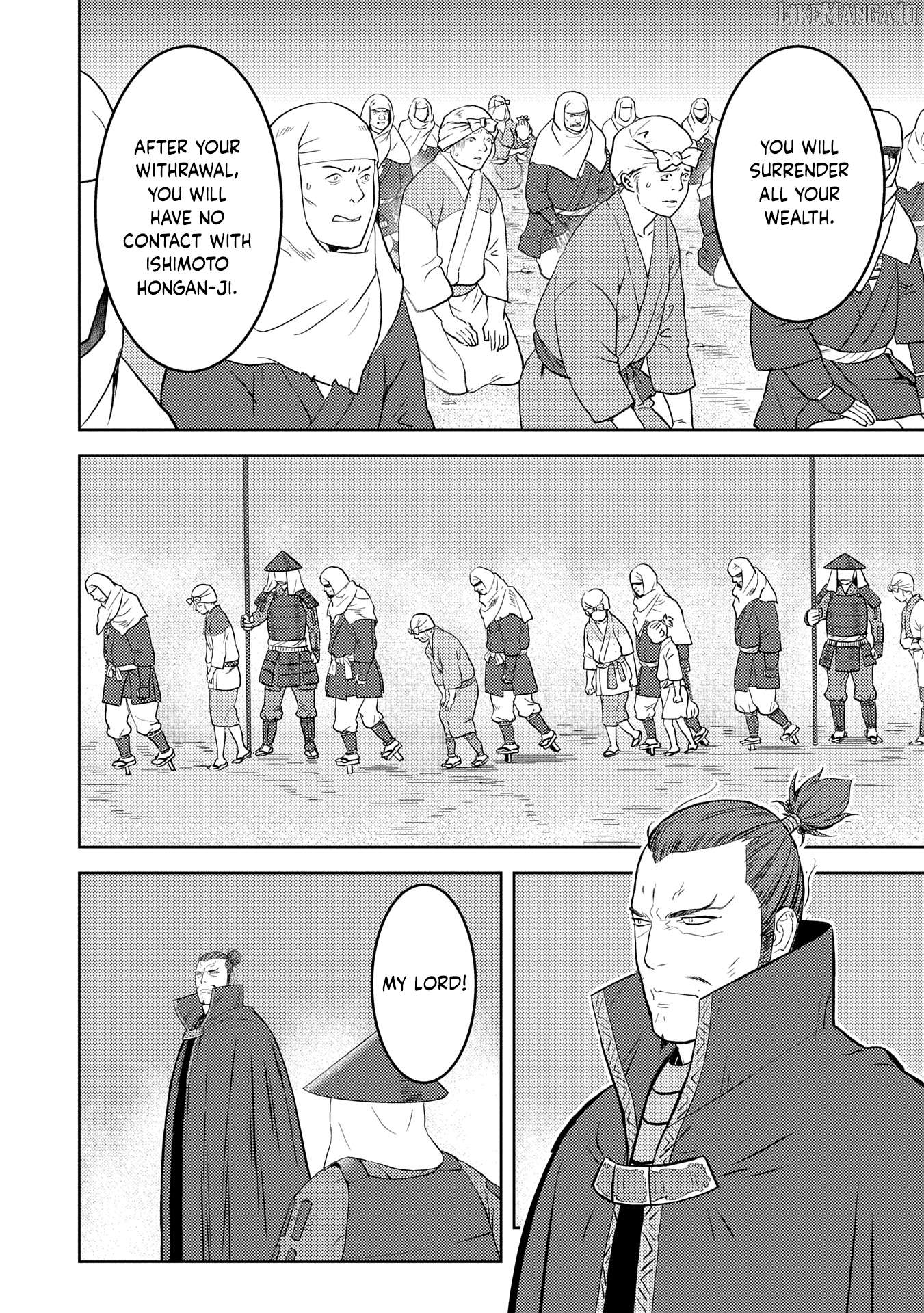 Sengoku Komachi Kurou Tan! Chapter 87 - page 17