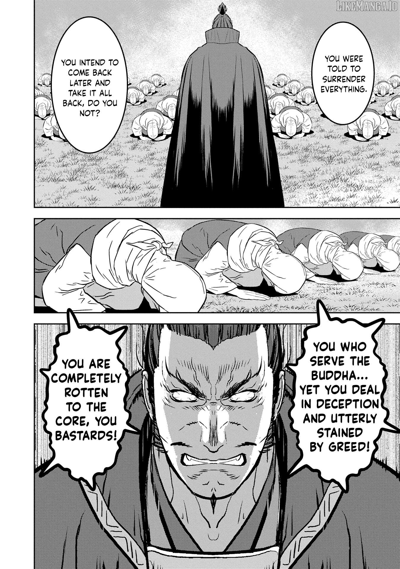 Sengoku Komachi Kurou Tan! Chapter 87 - page 19
