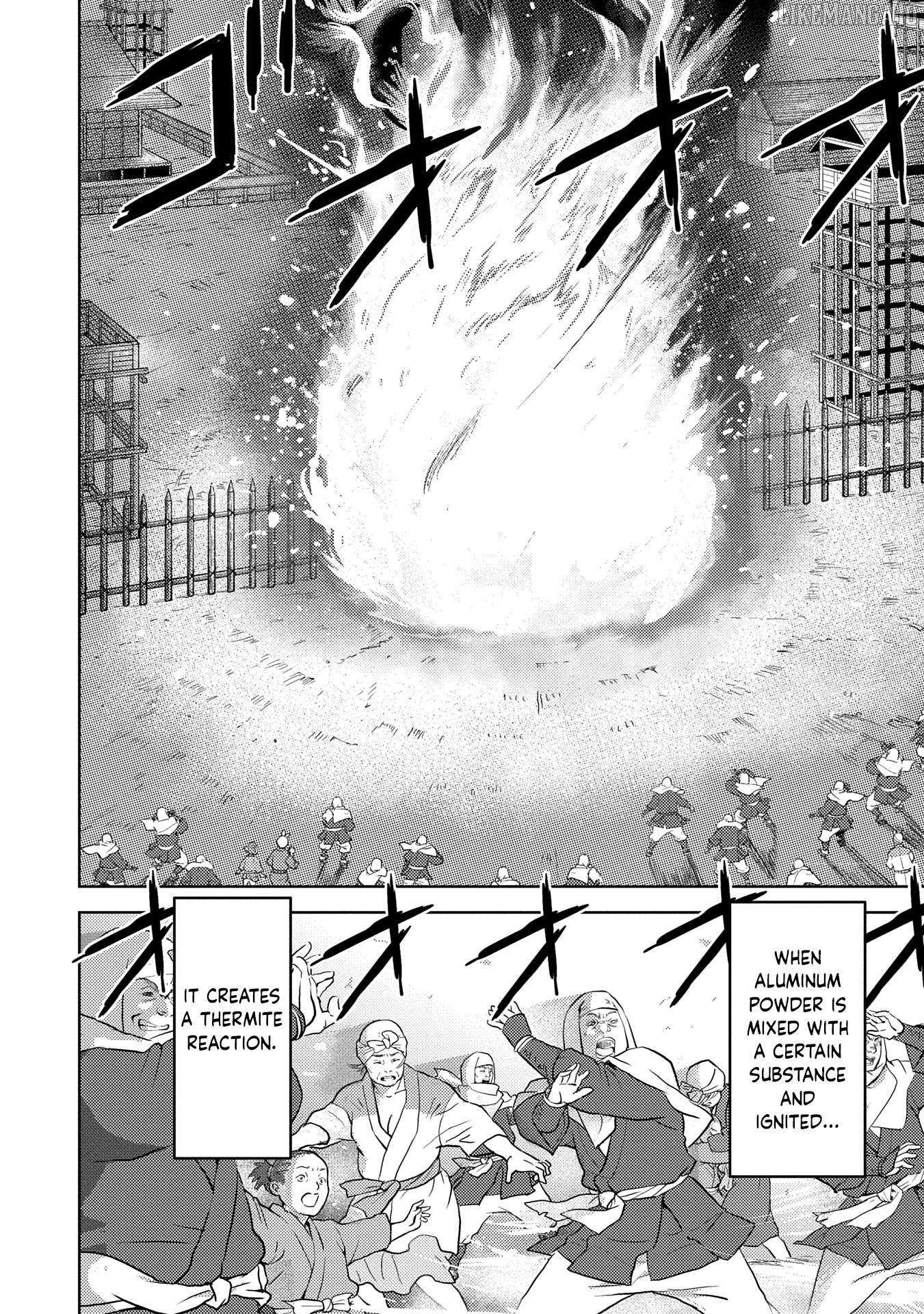 Sengoku Komachi Kurou Tan! Chapter 87 - page 23