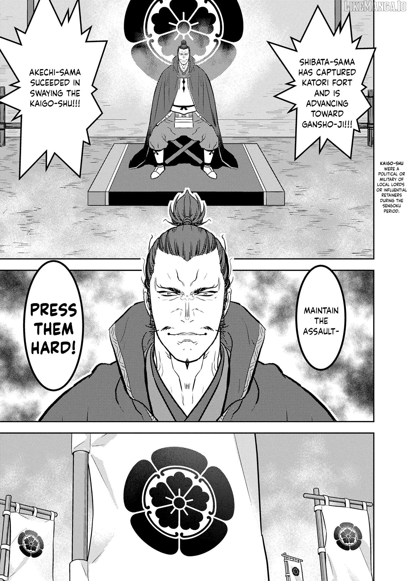 Sengoku Komachi Kurou Tan! Chapter 87 - page 9