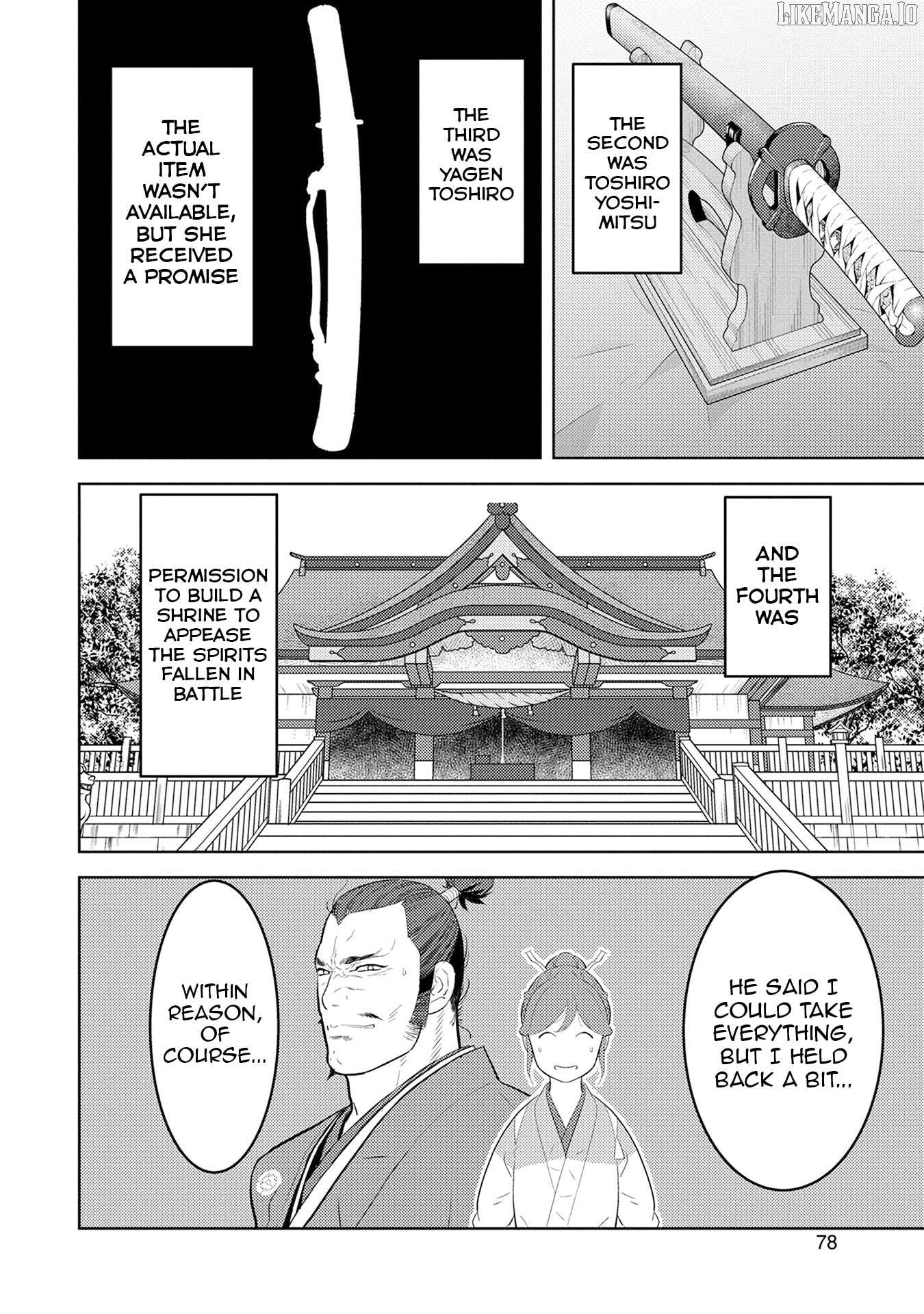 Sengoku Komachi Kurou Tan! Chapter 88 - page 17