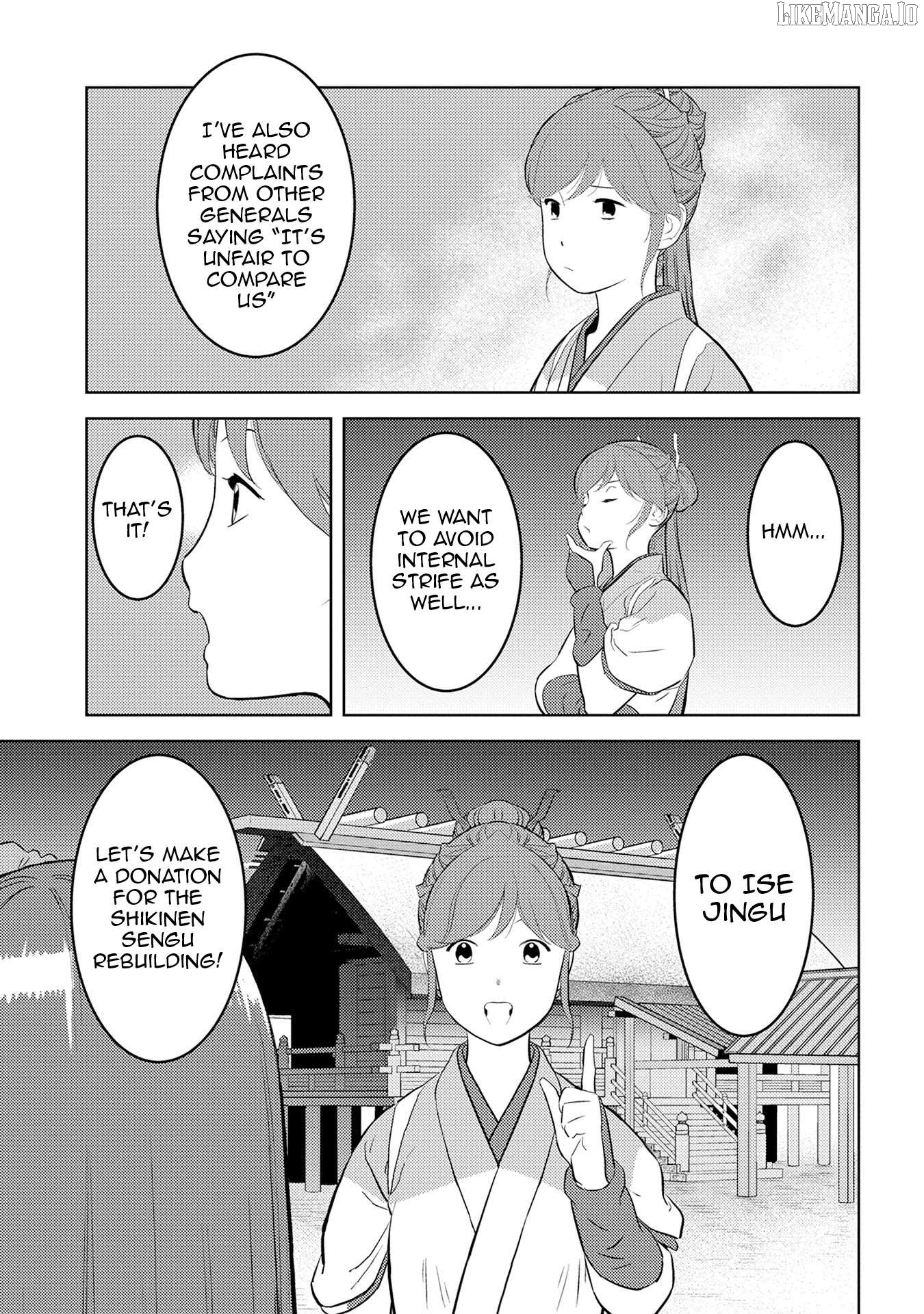 Sengoku Komachi Kurou Tan! Chapter 88 - page 20