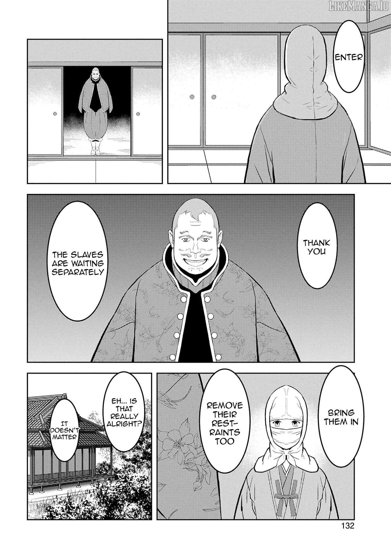Sengoku Komachi Kurou Tan! Chapter 90 - page 13