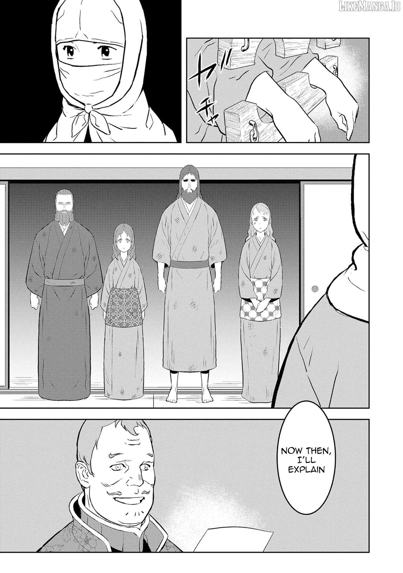 Sengoku Komachi Kurou Tan! Chapter 90 - page 14