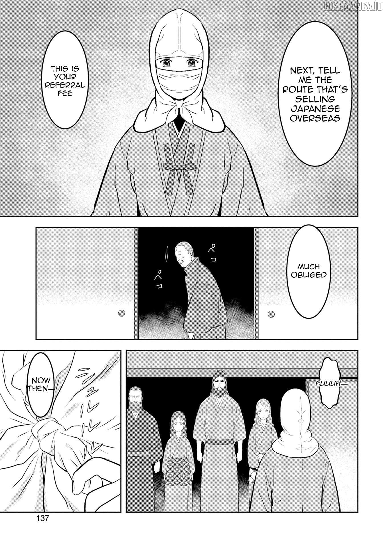 Sengoku Komachi Kurou Tan! Chapter 90 - page 18