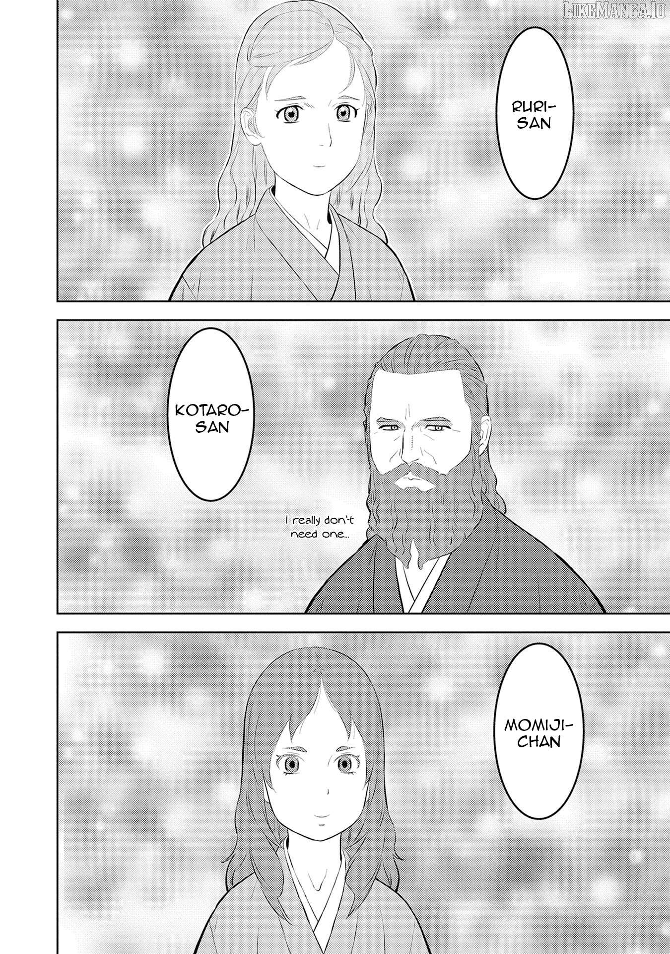 Sengoku Komachi Kurou Tan! Chapter 90 - page 27