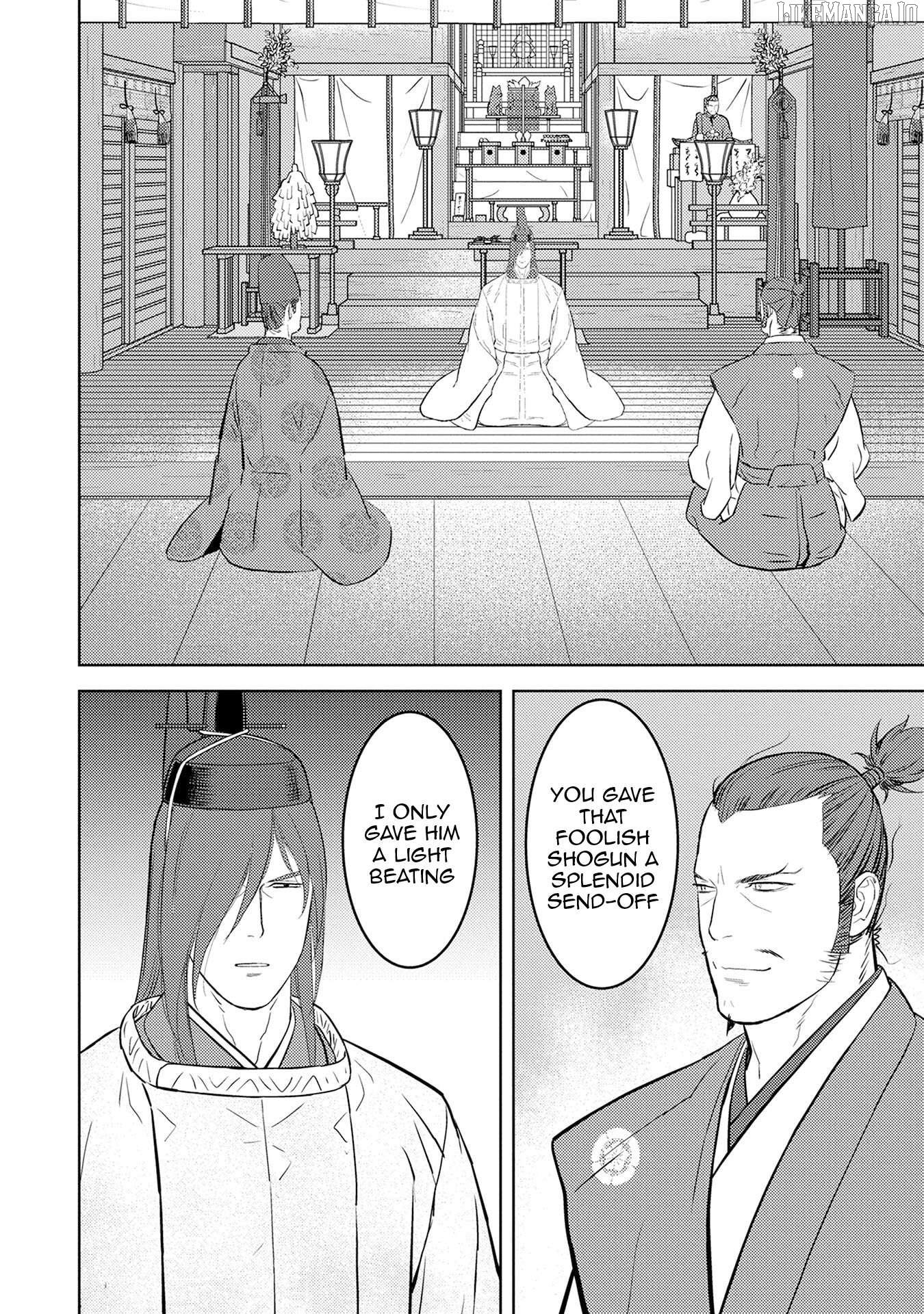 Sengoku Komachi Kurou Tan! Chapter 90 - page 29
