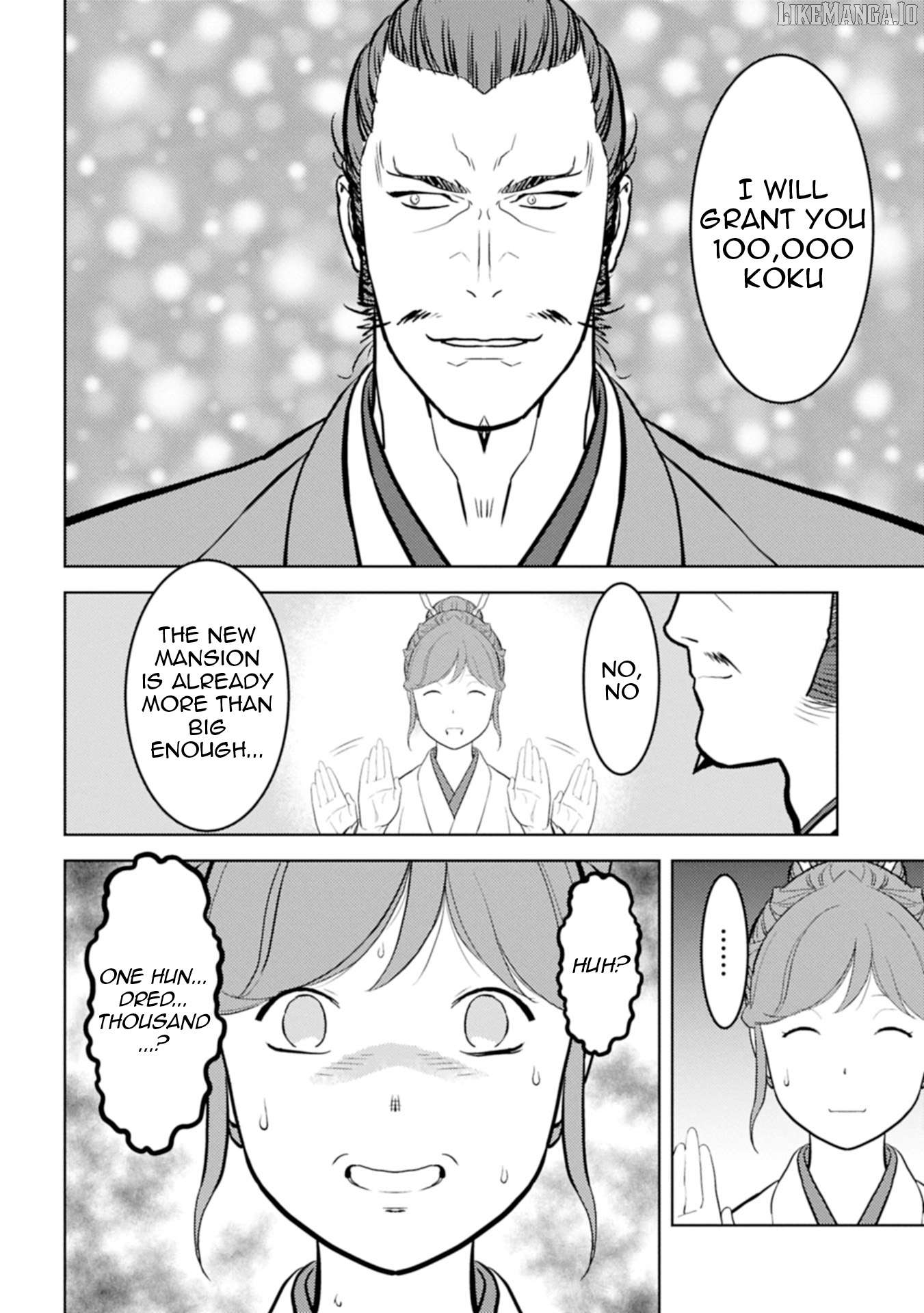 Sengoku Komachi Kurou Tan! Chapter 91 - page 5