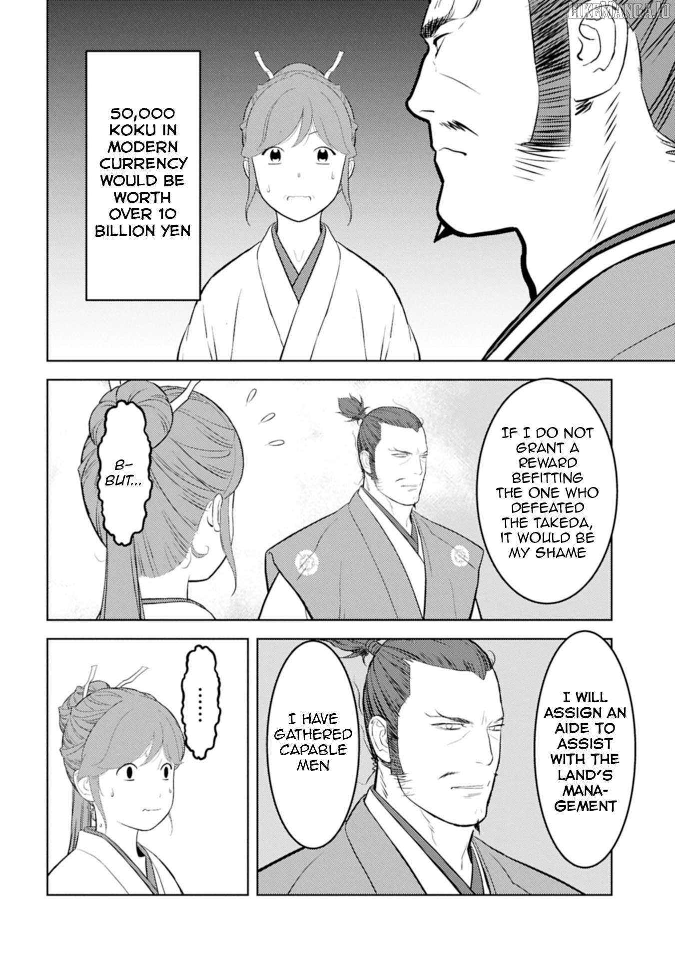 Sengoku Komachi Kurou Tan! Chapter 91 - page 7