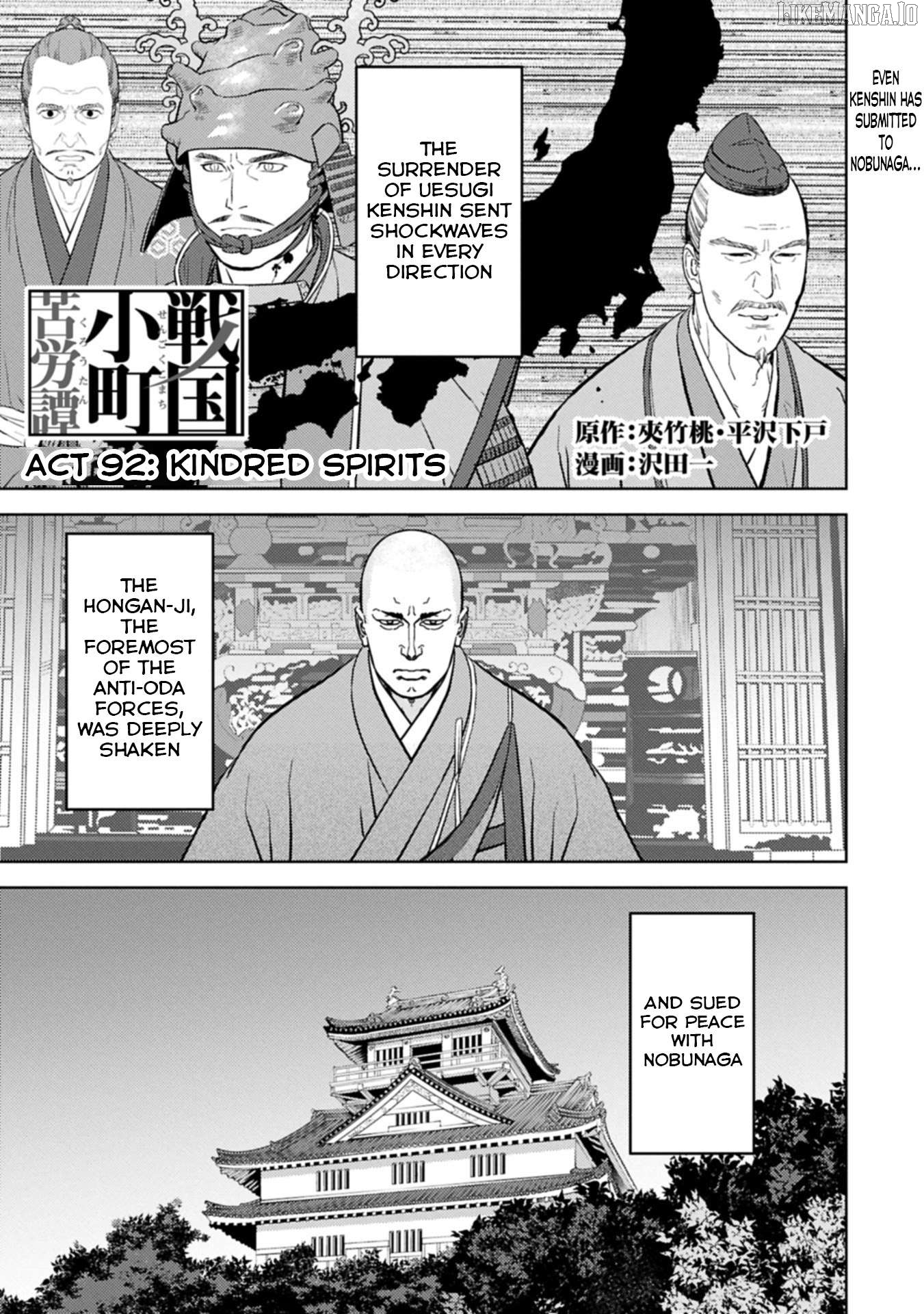 Sengoku Komachi Kurou Tan! Chapter 92 - page 2
