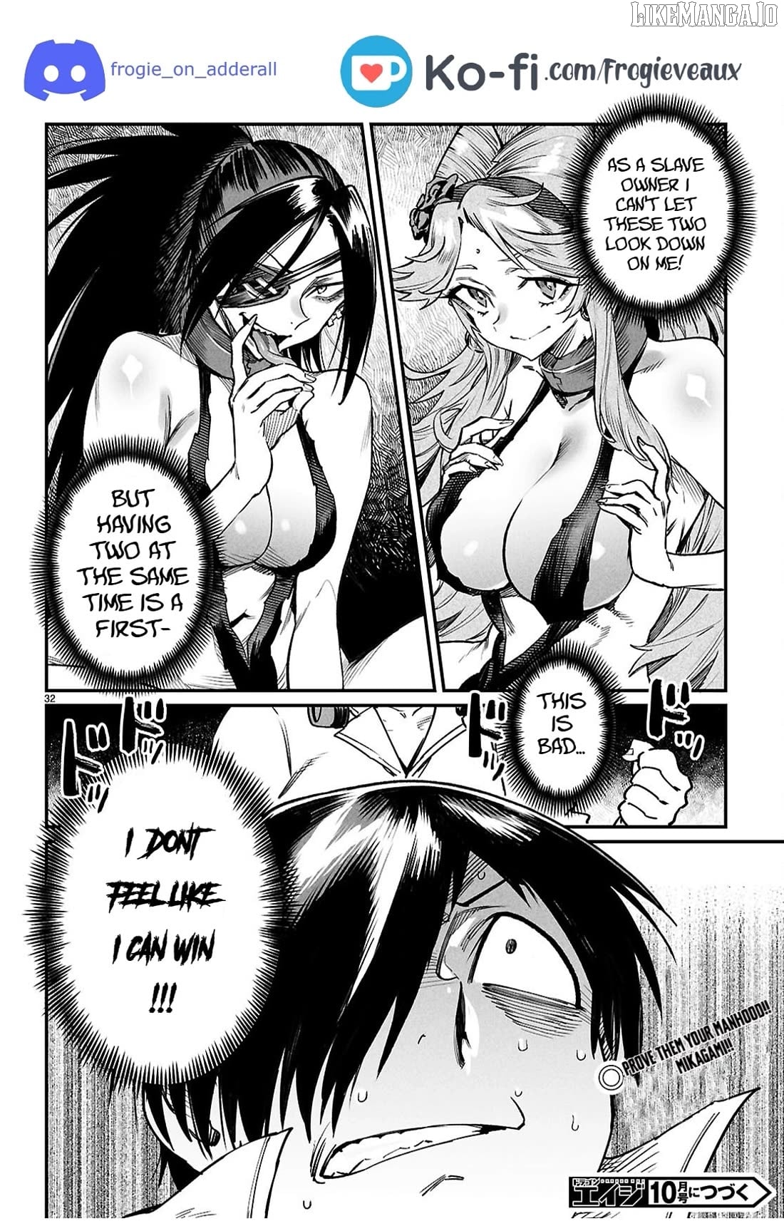 Reincarnation Colosseum – Using The Weakest Skills In Order To Defeat The Strongest Women And Create A Slave Harem Chapter 33 - page 33