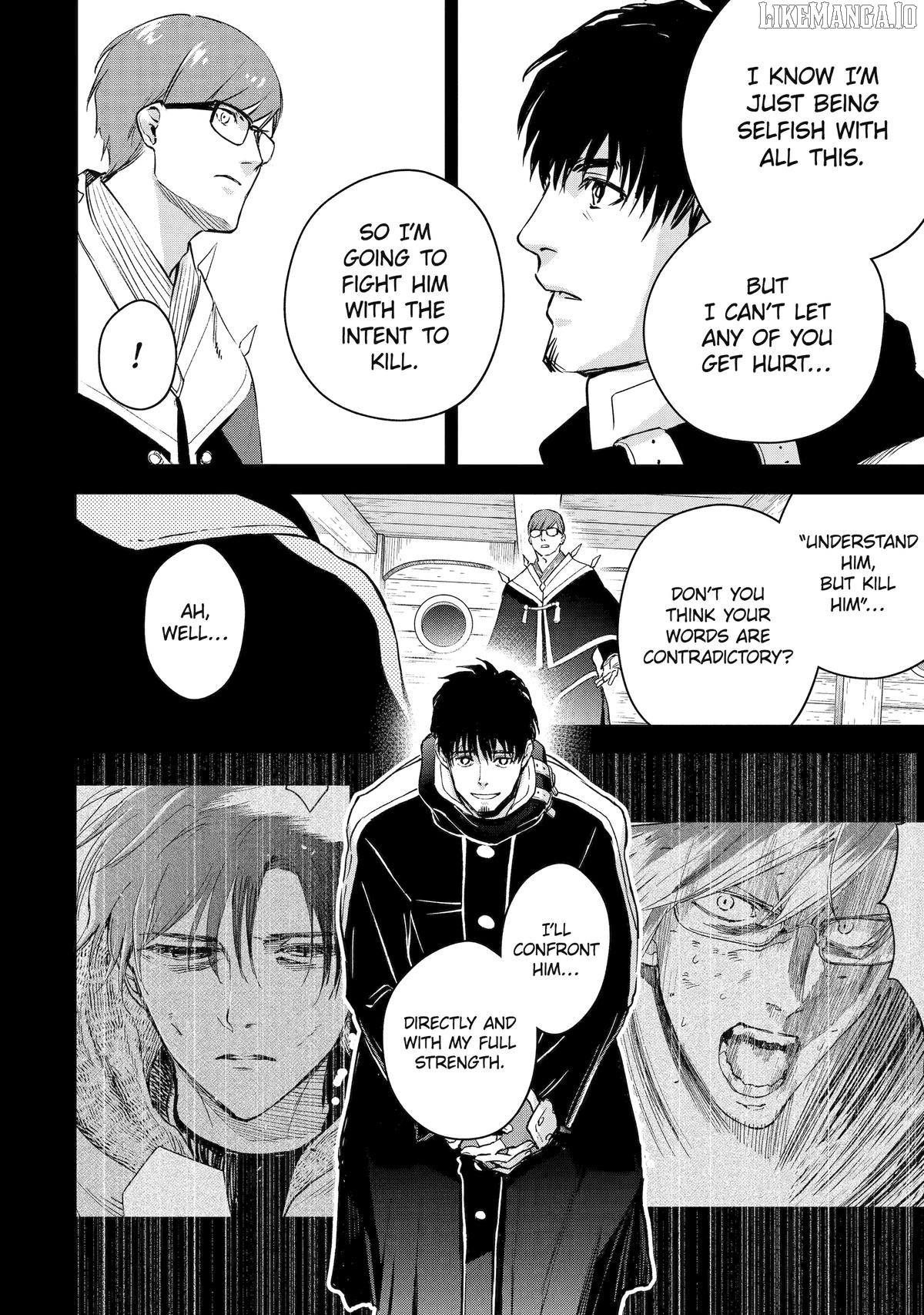 I'm A Middle-Aged Man Who Got My Adventurer License Revoked Chapter 55 - page 24