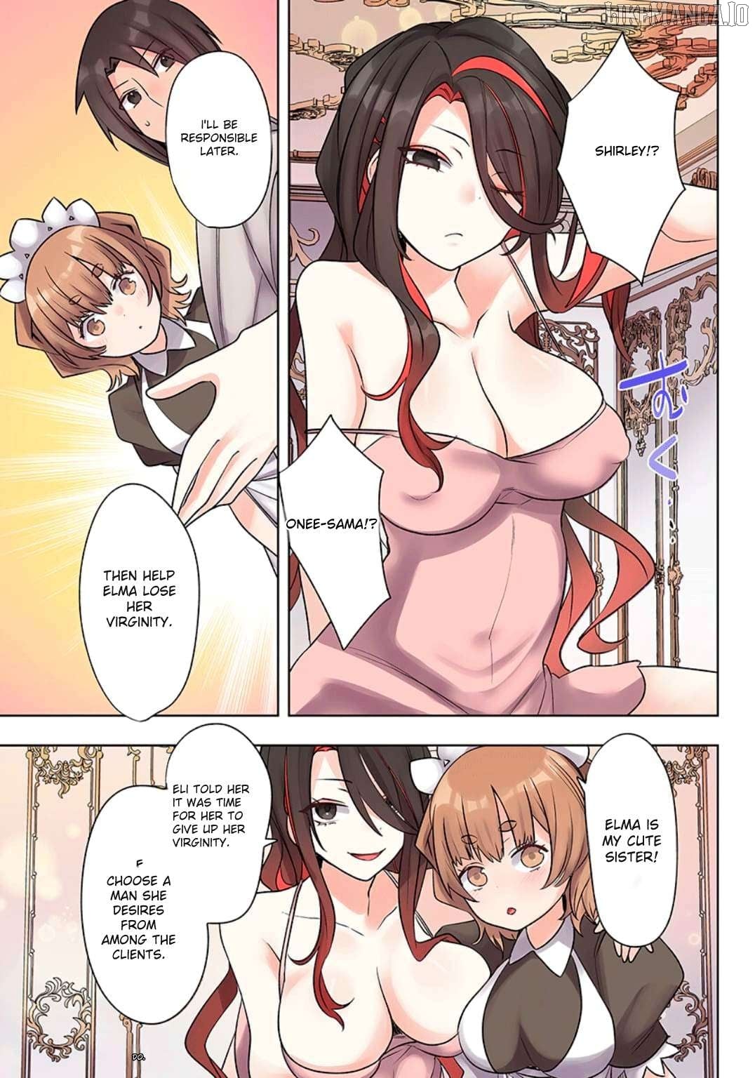 Ore No Level Up Ga Okashi! Chapter 20 - page 5