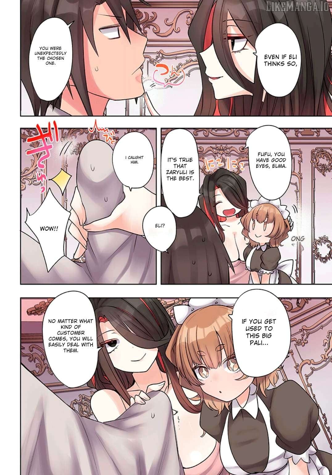 Ore No Level Up Ga Okashi! Chapter 20 - page 6