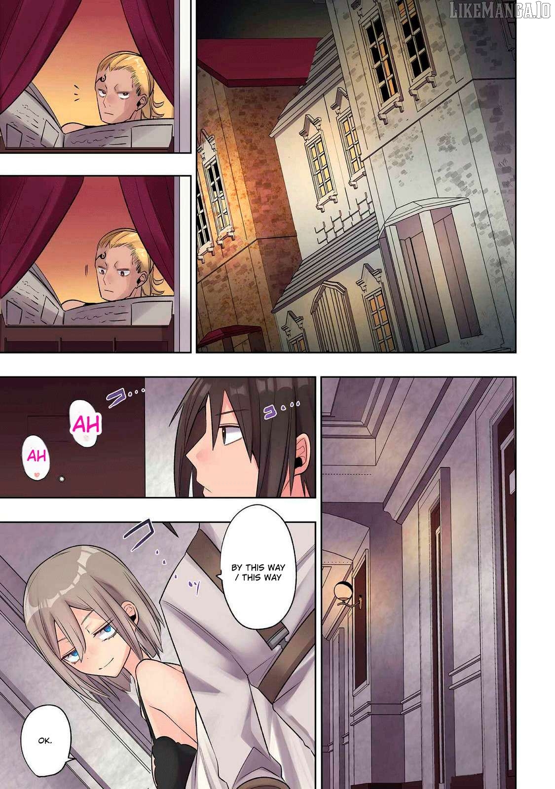 Ore No Level Up Ga Okashi! Chapter 22 - page 15