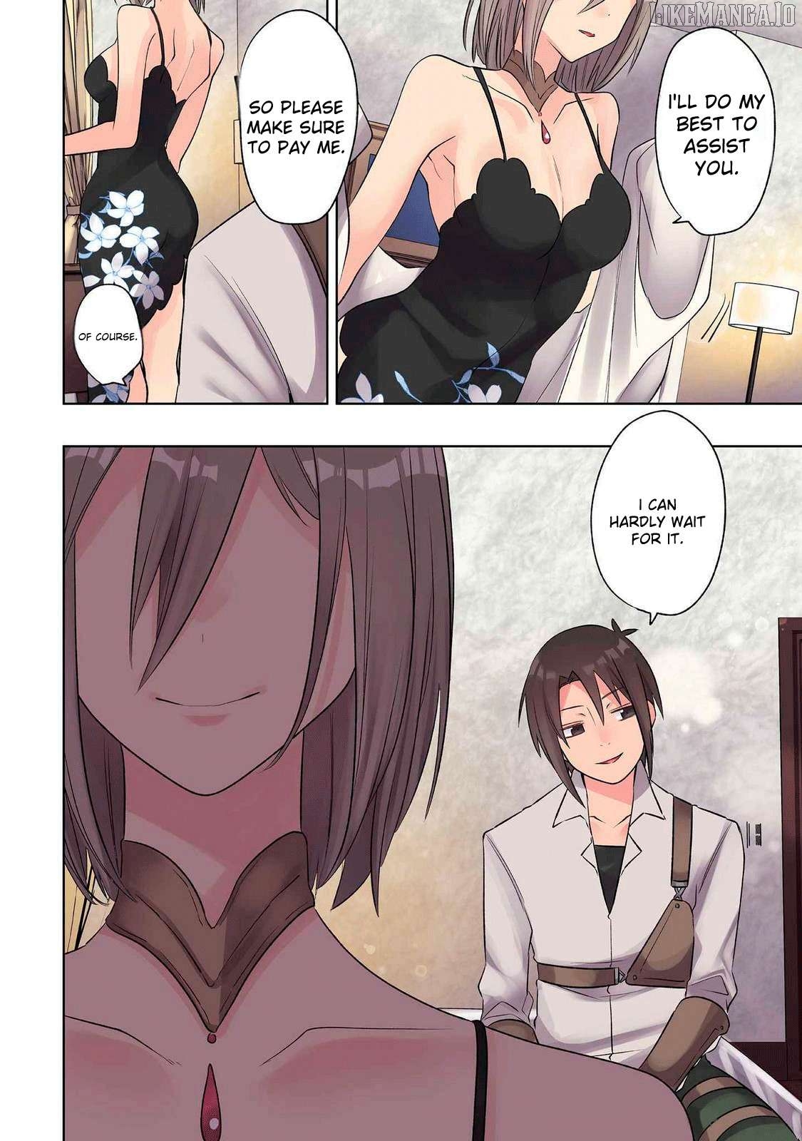 Ore No Level Up Ga Okashi! Chapter 22 - page 16