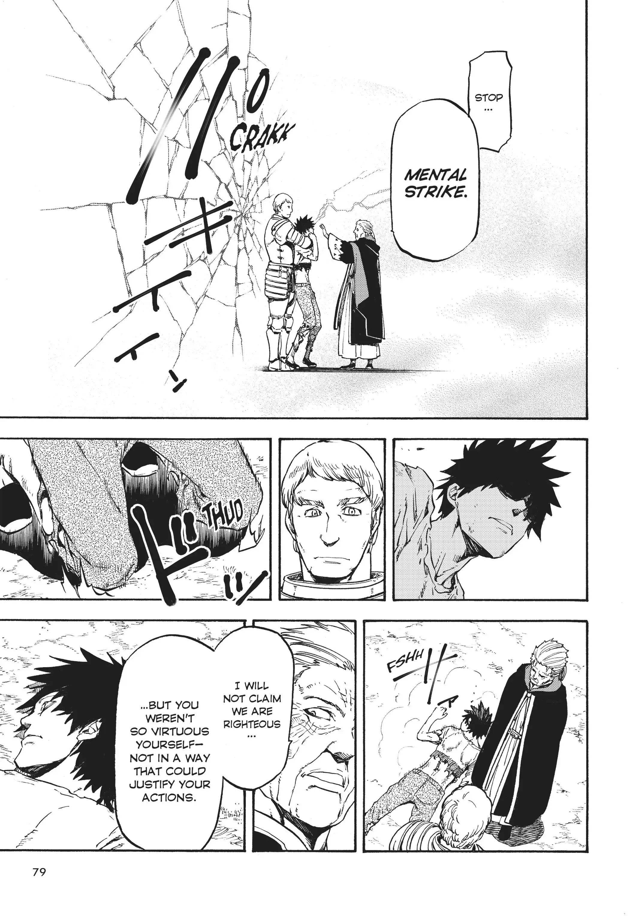 That Time I Got Reincarnated as a Slime Chapter 65 - page 25