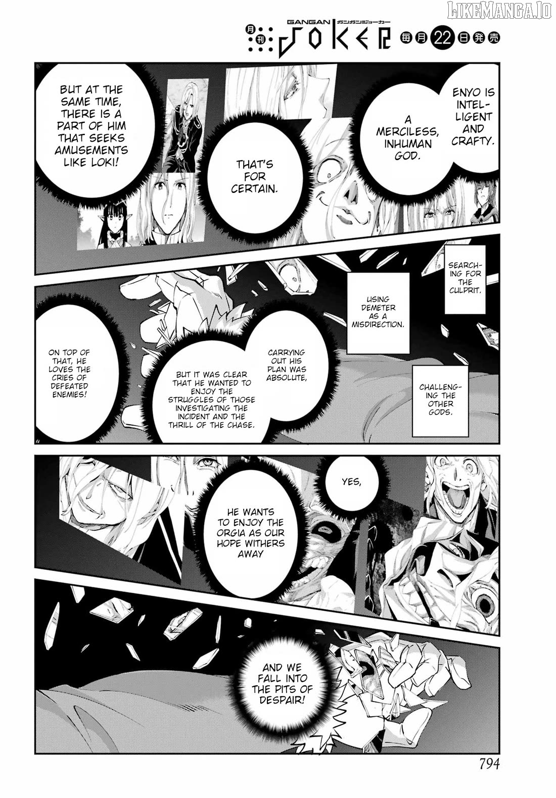 Dungeon Ni Deai O Motomeru No Wa Machigatte Iru Darou Ka Gaiden – Sword Oratoria Chapter 133 - page 12