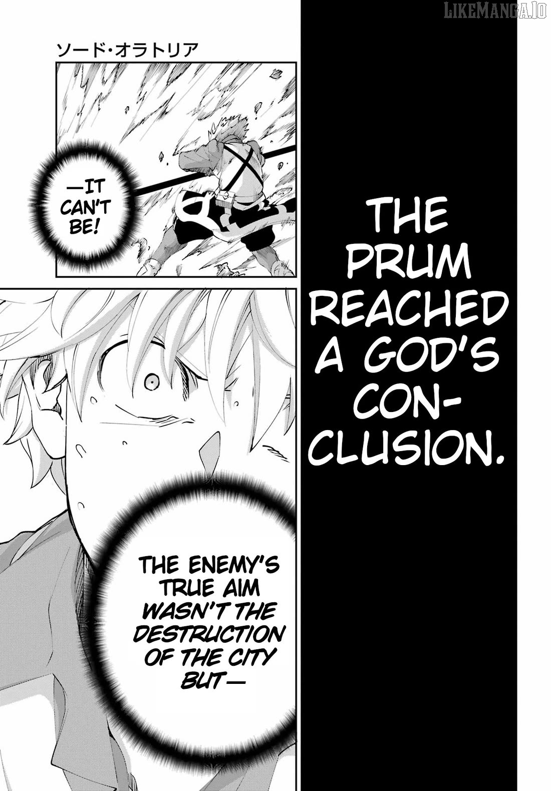 Dungeon Ni Deai O Motomeru No Wa Machigatte Iru Darou Ka Gaiden – Sword Oratoria Chapter 133 - page 21