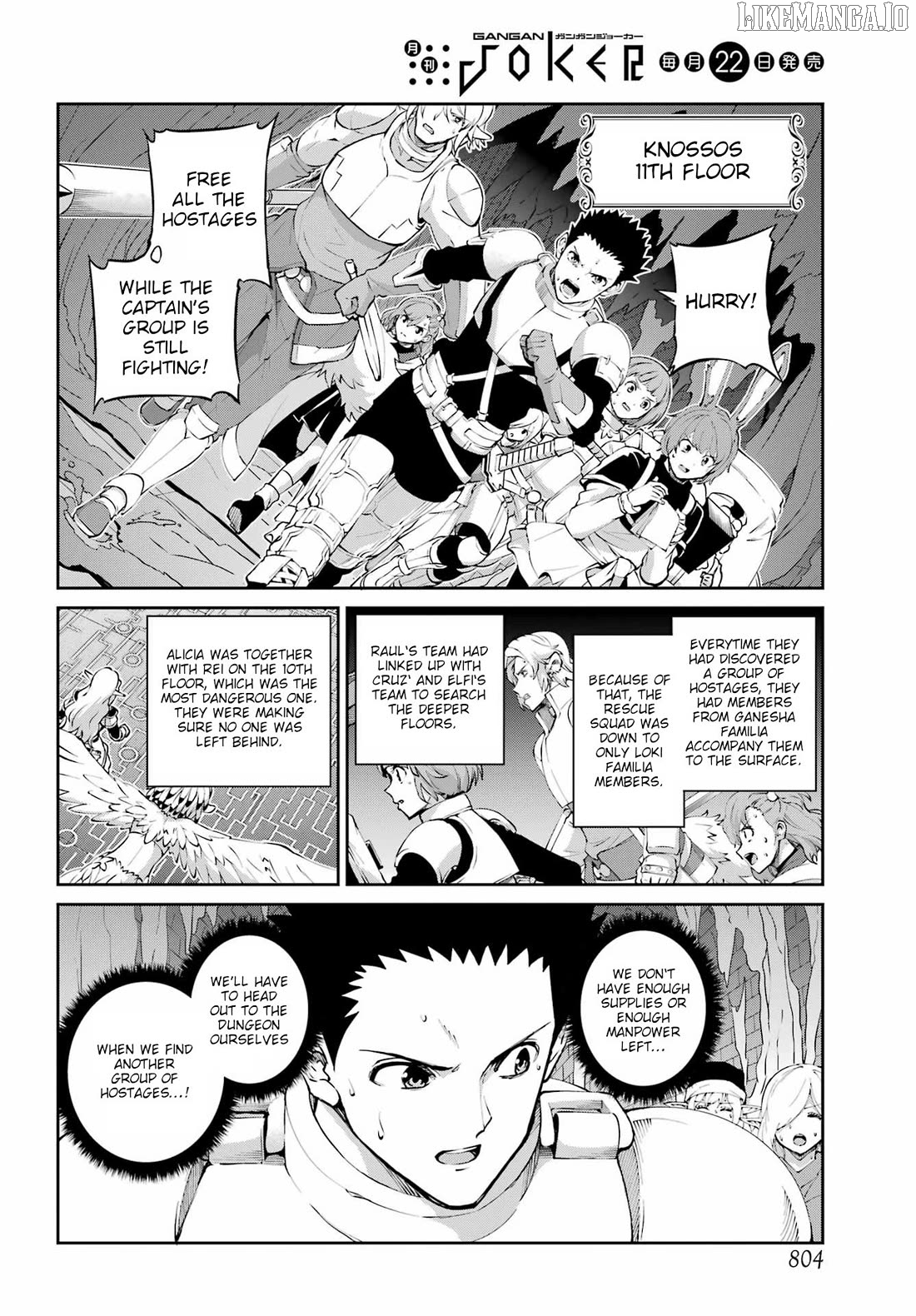 Dungeon Ni Deai O Motomeru No Wa Machigatte Iru Darou Ka Gaiden – Sword Oratoria Chapter 133 - page 22