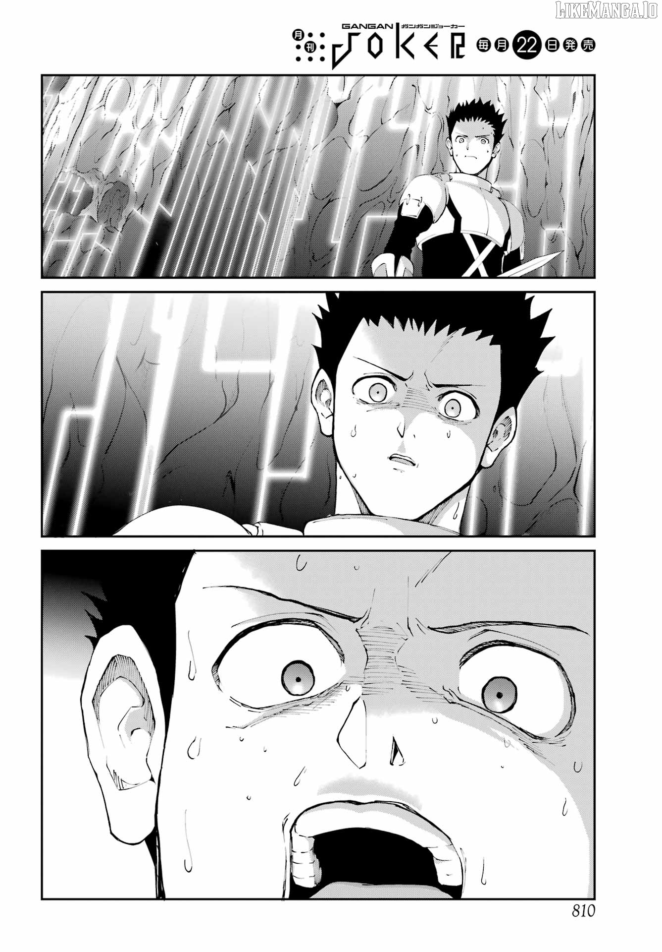 Dungeon Ni Deai O Motomeru No Wa Machigatte Iru Darou Ka Gaiden – Sword Oratoria Chapter 133 - page 27