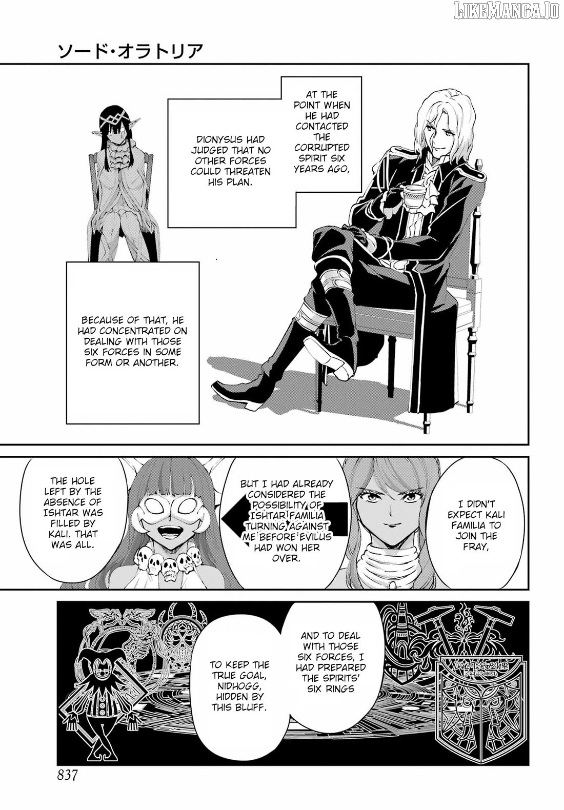Dungeon Ni Deai O Motomeru No Wa Machigatte Iru Darou Ka Gaiden – Sword Oratoria Chapter 133 - page 52