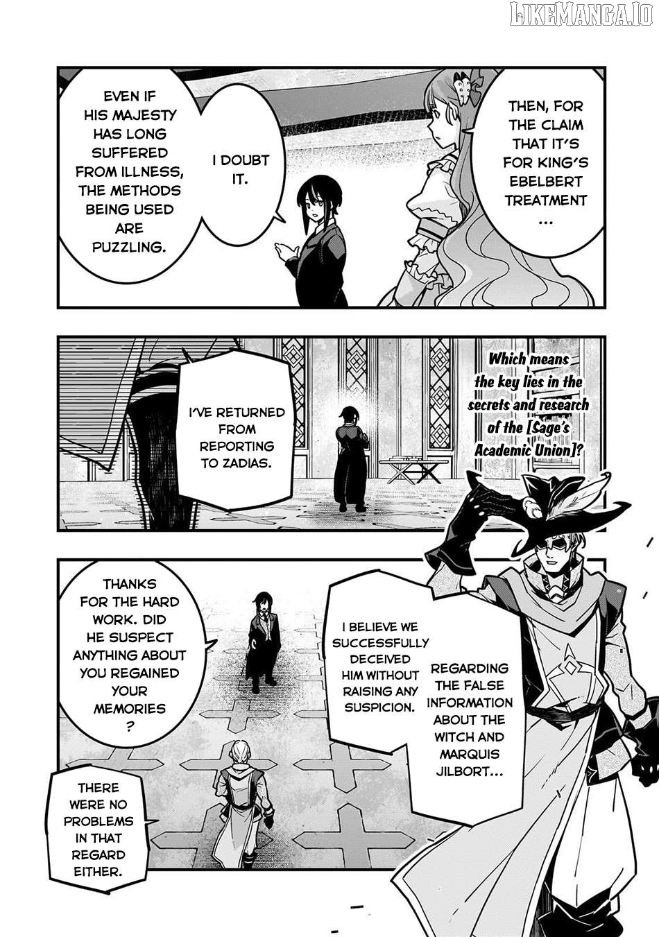 Kyoukai Meikyuu to Ikai no Majutsushi Chapter 84 - page 18